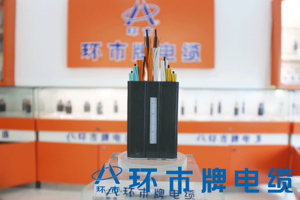 梅州电缆